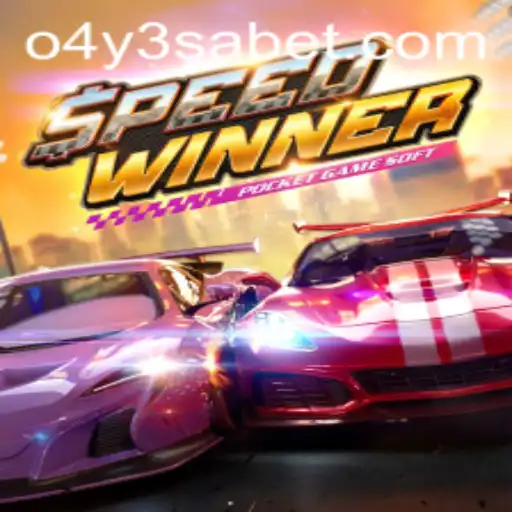 Explorando o Mundo de SpeedWinner: A Nova Sensação dos Jogos de Corrida